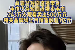 安帅人麻了！罗马诺：尽管球队伤兵满营，但皇马冬窗没有引援计划